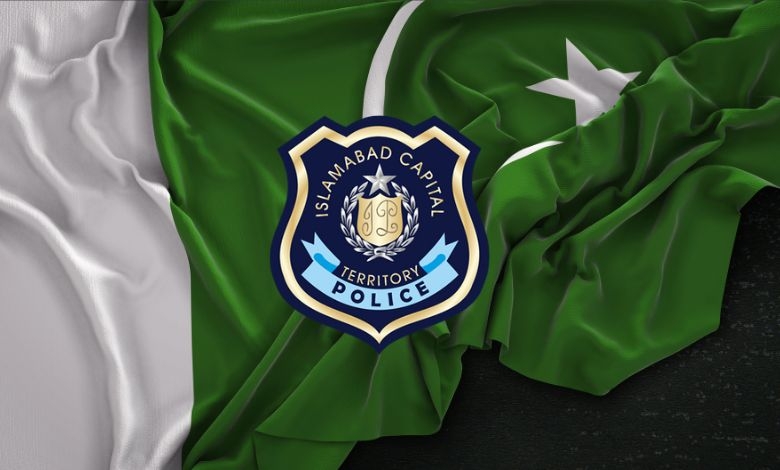 Security Arrangements by Islamabad Police for Independence Day Celebrations