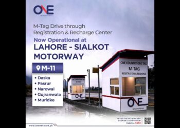 M-Tag Drive-Through Centers Now Open on M-11 Motorway