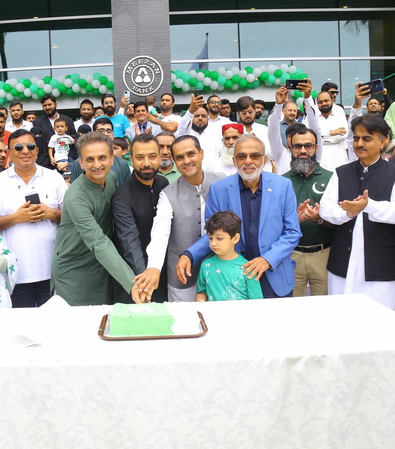 Meezan Bank Celebrates Independence Day with Festivities Across Pakistan