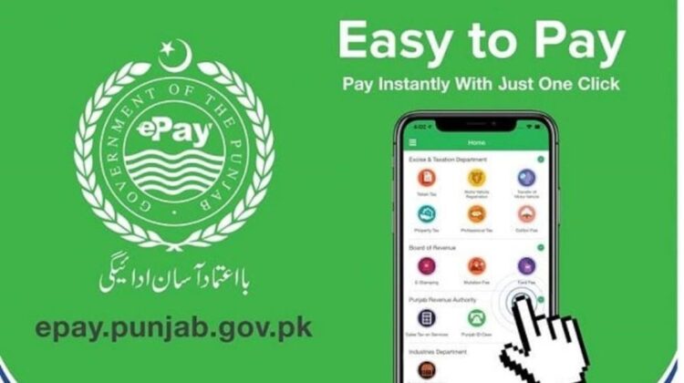 Punjab E-Pay App Outage Causes Disruption to Online Payments