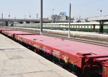 Pakistan Railways’s Milestone: Local Freight Wagons with Chinese TechnologyPakistan Railways’s Milestone: Local Freight Wagons with Chinese Technology