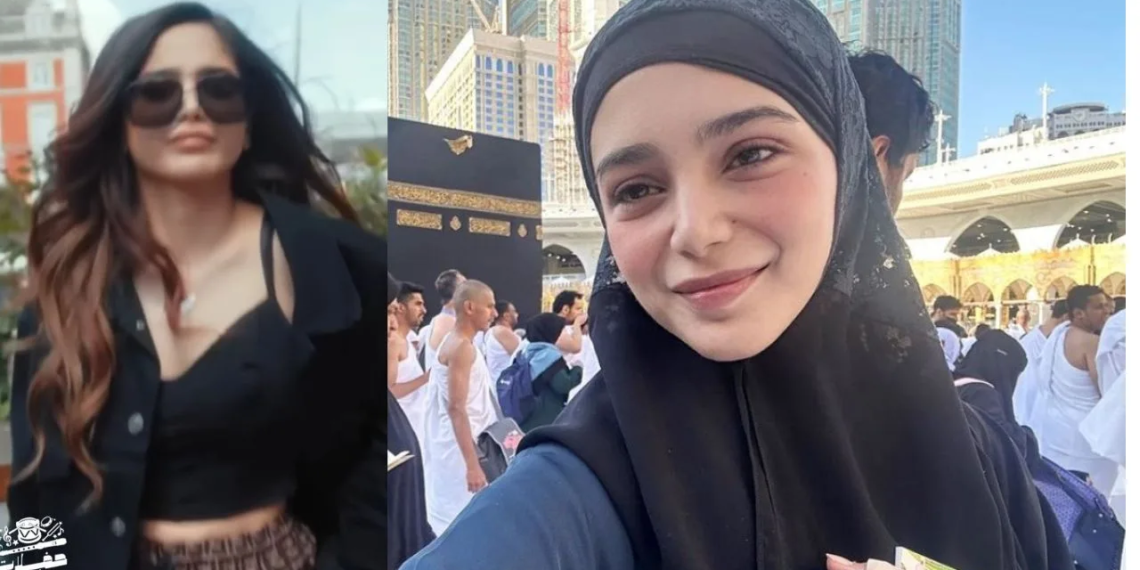 Aima Baig Faces Backlash After Performance in Jeddah after Umrah