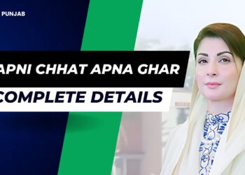 Complete Details of Apni Chhat Apna Ghar Scheme in Punjab