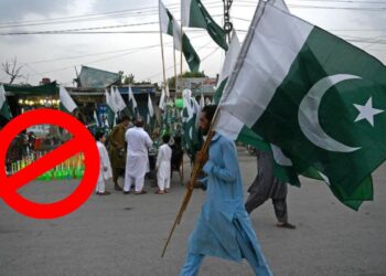 Islamabad Administration Bans Sale of Horns and Whistles: 14 August Celebration: Bajja, Whistles Ban