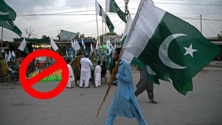 Islamabad Administration Bans Sale of Horns and Whistles: 14 August Celebration: Bajja, Whistles Ban