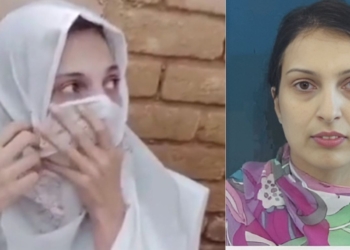 Islamabad Police Unveil Truth Behind Woman Found in G-6 Aabpara