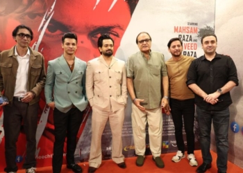 “LEECH” With Its worldwide Release in Cinemas, Premiers in Karachi