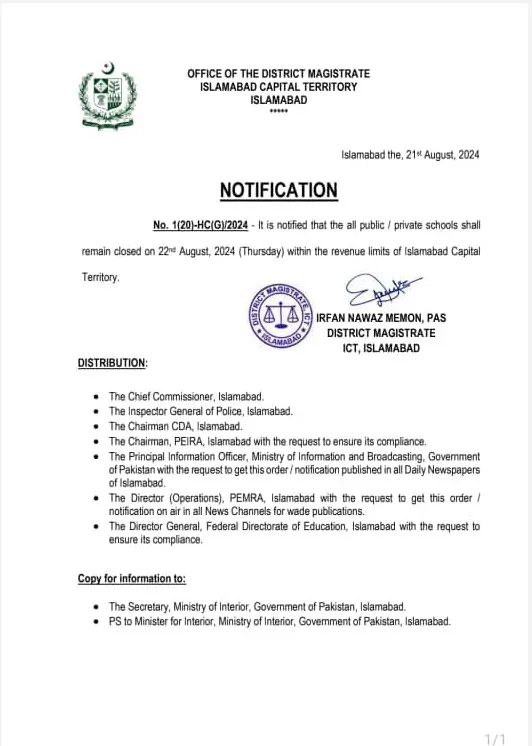 Schools in islamabad to remain closed today - notificiaton