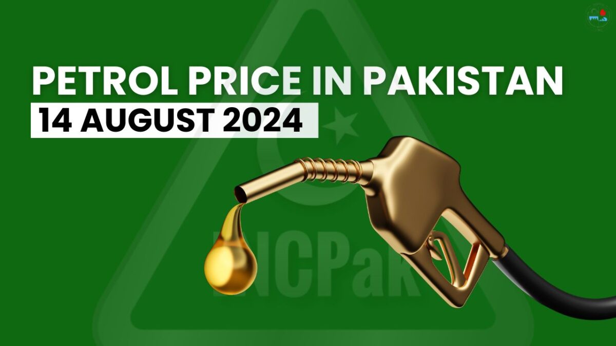 Petrol price in pakistan - 14 august 2024