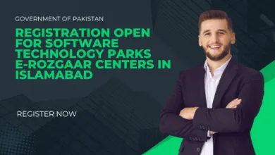 Registration Open for Software Technology Parks/e-Rozgaar Centers in Islamabad