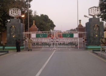 Wagah Border Parade Restricted for Public on Independence Day