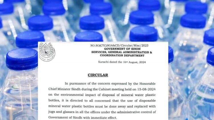 Sindh Govt Bans Disposable Plastic Water Bottles in Offices