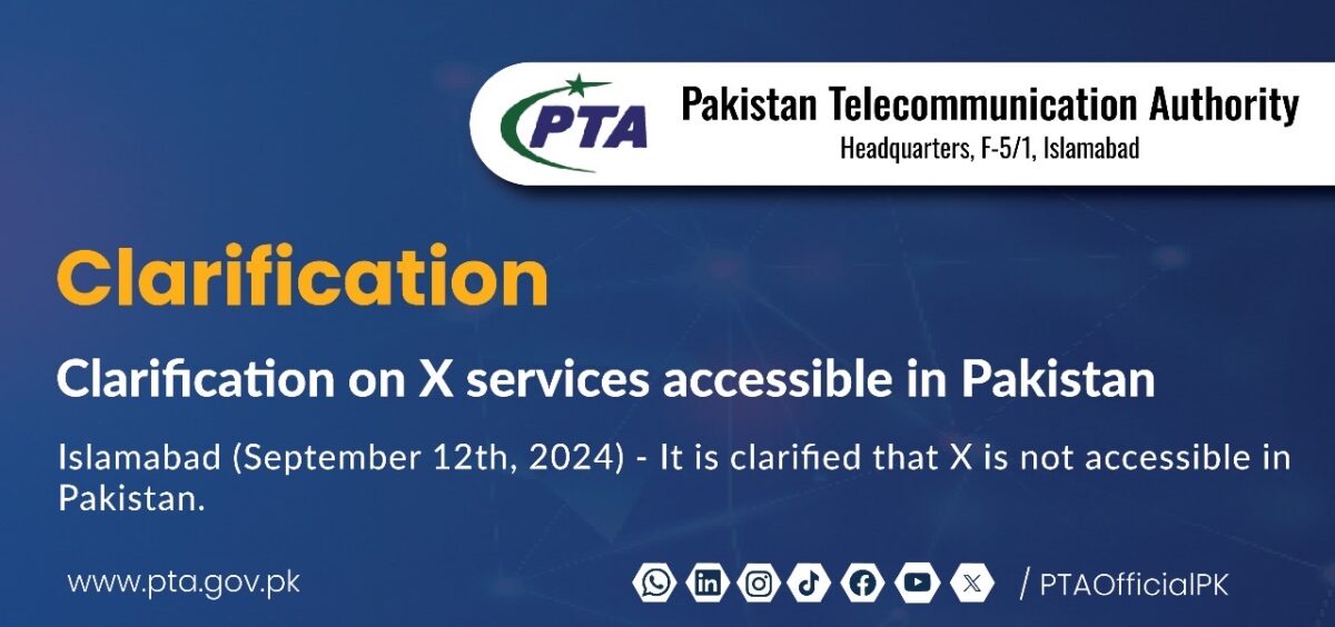 X is not accessible in pakistan: pta