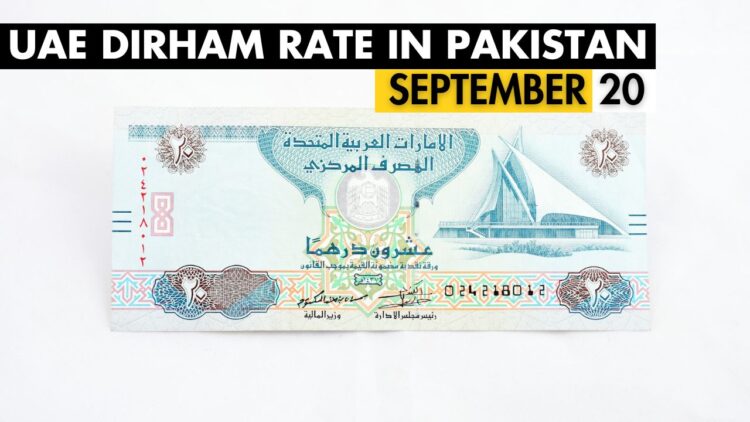 AED to PKR Exchange Rate: 20 September 2024