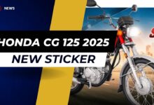 All new honda cg 125 2025 model motorcycle launched in pakistan