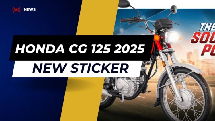 All New Honda CG 125 2025 Model Motorcycle Launched in Pakistan