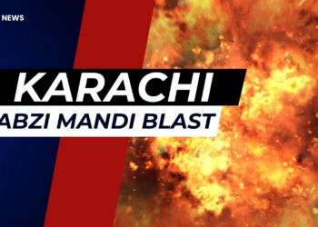 Sabzi Mandi Blast: Gas explosion in sewerage line