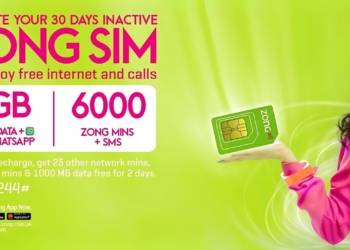 Zong SIM LAGAO OFFER