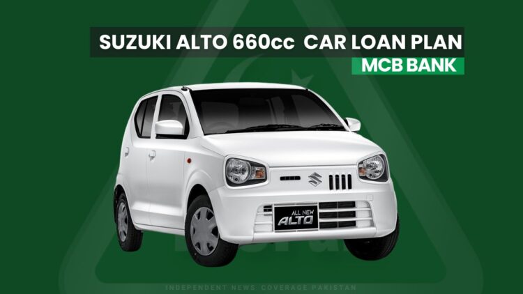 Suzuki Alto 660cc on 5 Year Installment Car Loan Plan by MCB Bank