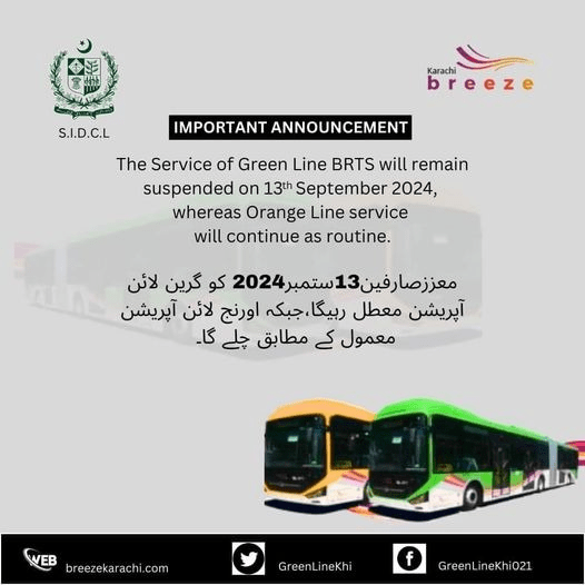 Green line brts service suspended on 13th september 2024