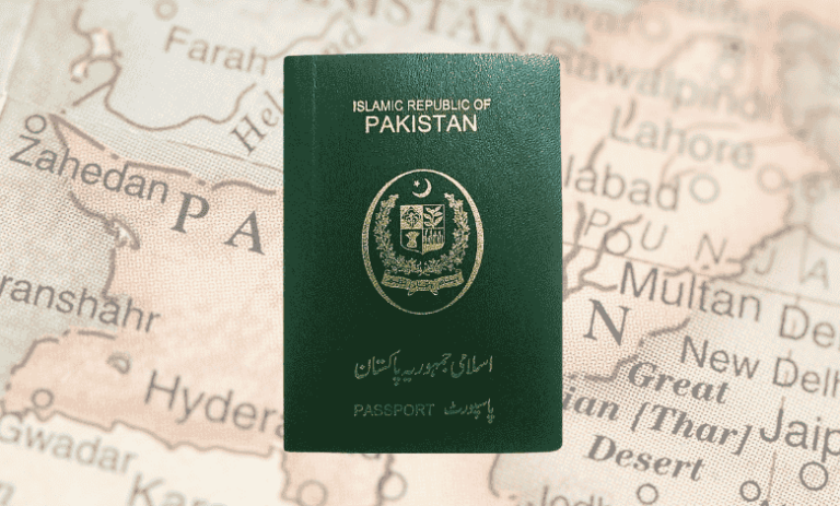 Updated Passport Fees In Pakistan September 2024 Incpak 5128