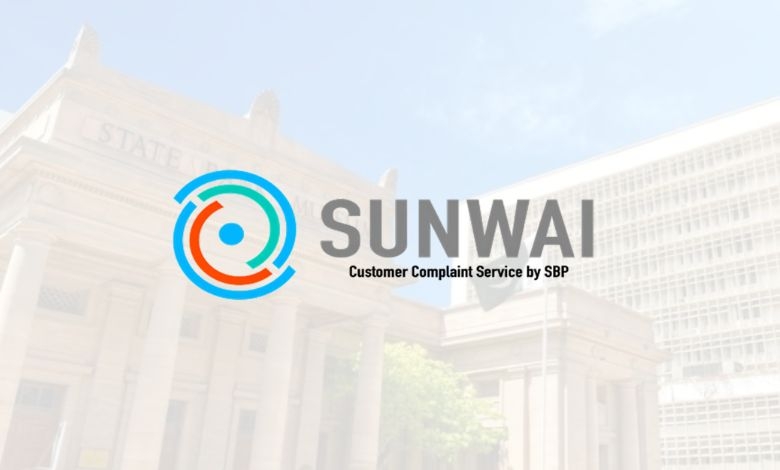 Effortlessly Lodge Complaints with State Bank of Pakistan's Sunwai Portal