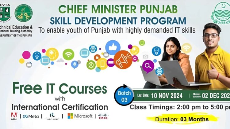 CM Punjab Skill Development Program Apply Now for Free IT Courses – Batch 03 (2024)