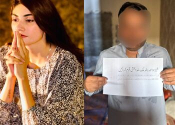 FIA Arrests Dania Shah’s Husband Shehzad in Rape Case