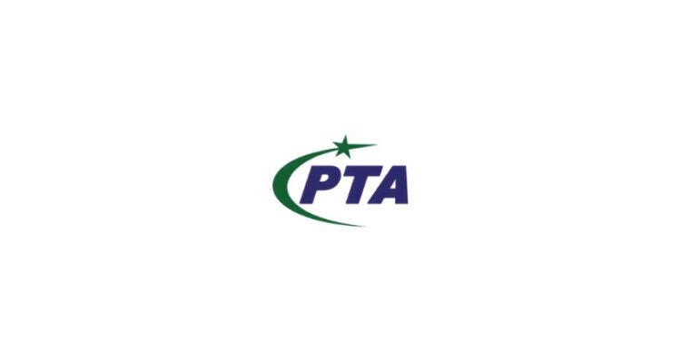 PTA Consumer Service Short Codes for Mobile Users