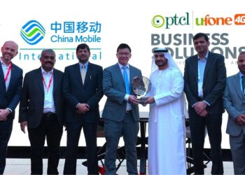 PTCL & China Mobile Partner at GITEX 2024 to Boost Connectivity