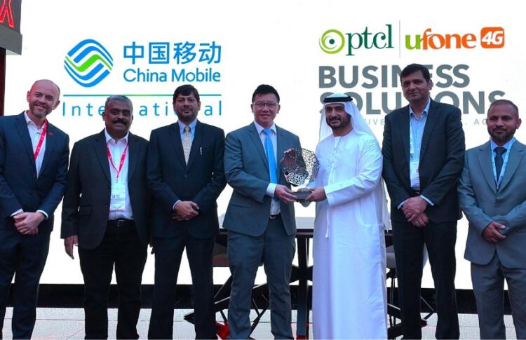 PTCL & China Mobile Partner at GITEX 2024 to Boost Connectivity