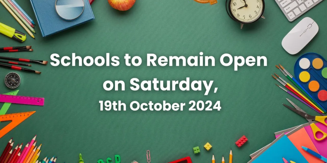 Schools in Islamabad to Remain Open on Saturday, 19th October 2024