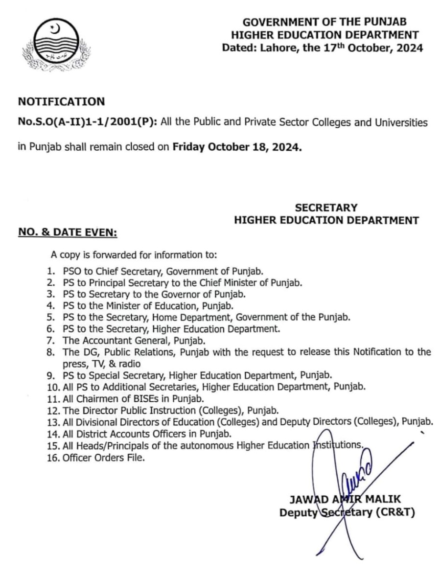 Schools and Colleges in Punjab to remain closed on 18 October 2024