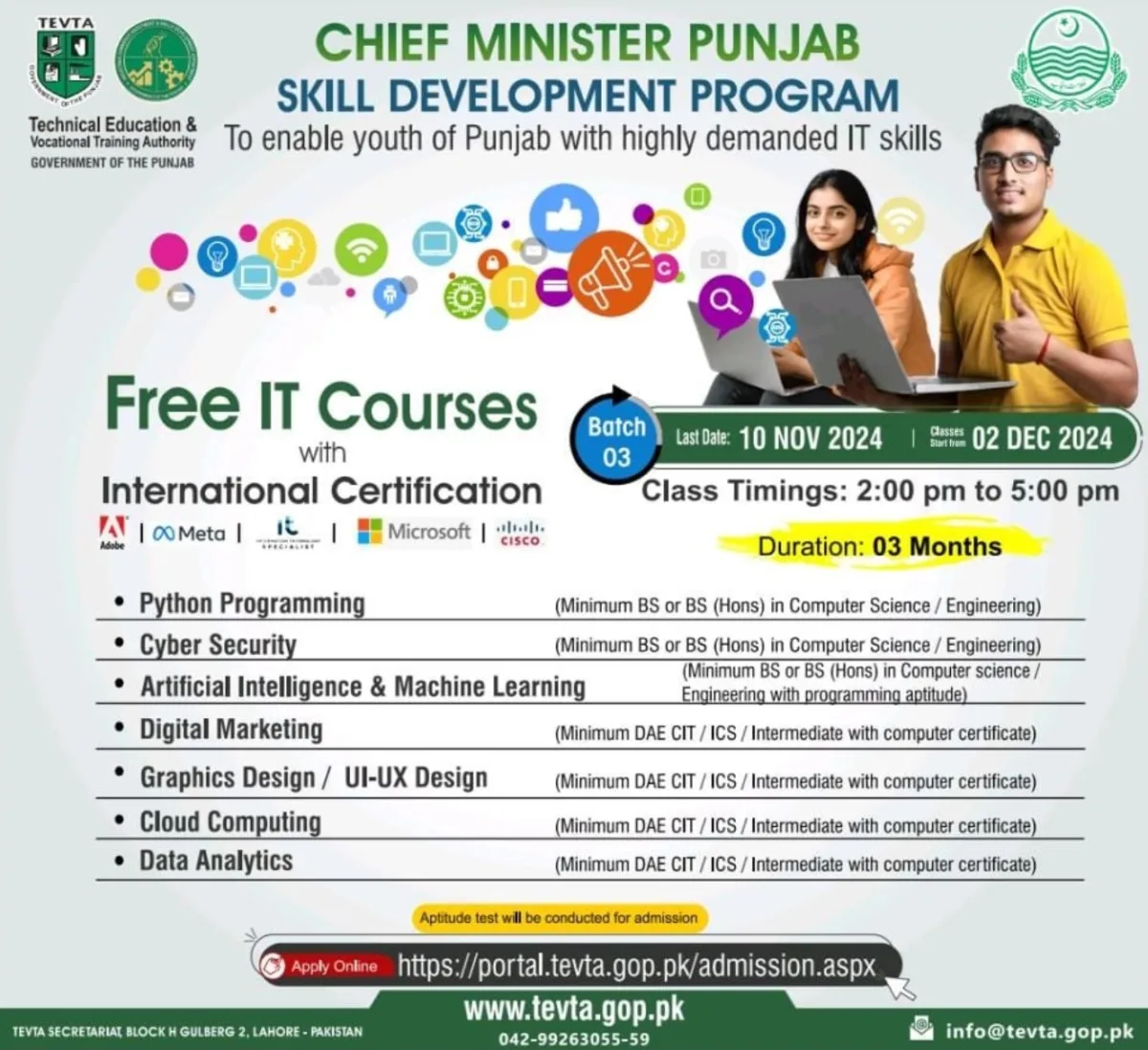 CM Punjab Skill Development Program Apply Now for Free IT Courses – Batch 03 (2024)