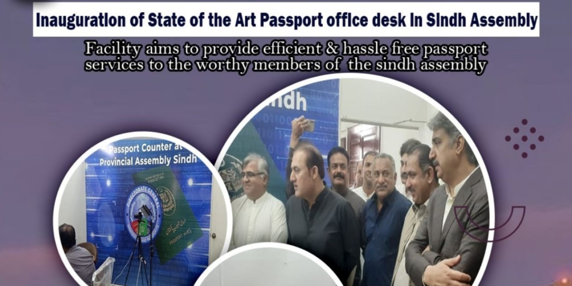 Sindh Assembly Speaker Launches Passport Facilitation Desk for Assembly Staff