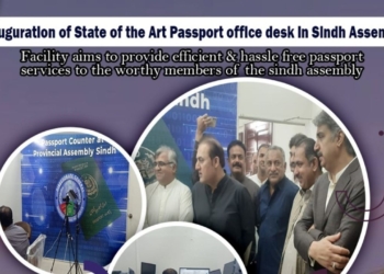 Sindh Assembly Speaker Launches Passport Facilitation Desk for Assembly Staff