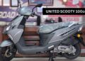 New United Scooty 100cc Price & Specs [Exclusive Images]