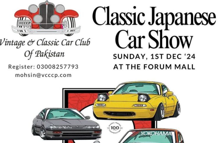 VCCCP Classic Japanese Car Show at Forum Mall, Karachi