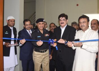 Sindh CM Inaugurates Fusion Centre to Boost Counterterrorism Efforts