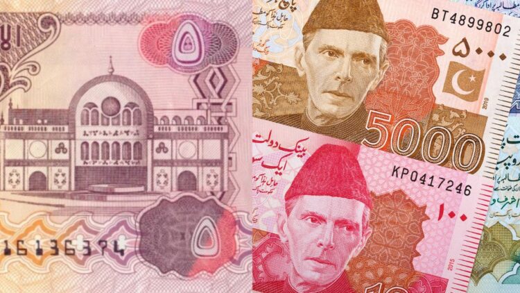 AED to PKR rate: Dirham exchange rate for Pakistan, 14 November 2024