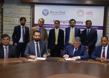 Meezan Bank Partners with ITFC for LC Confirmation Product