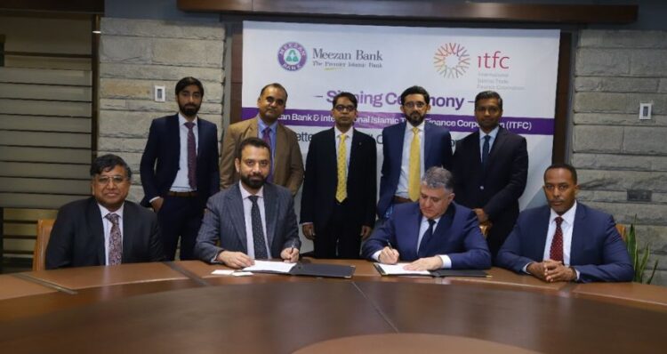 Meezan Bank Partners with ITFC for LC Confirmation Product