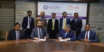 Meezan Bank Partners with ITFC for LC Confirmation Product