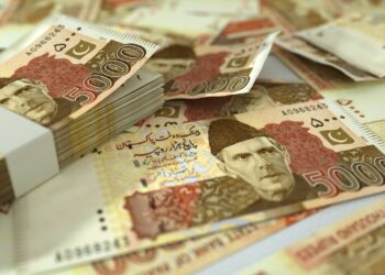 PKR Rupee appreciates against US Dollar today