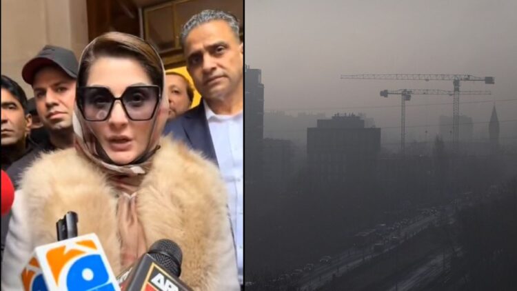 CM Maryam Nawaz Sharif Addresses Smog Crisis in Punjab