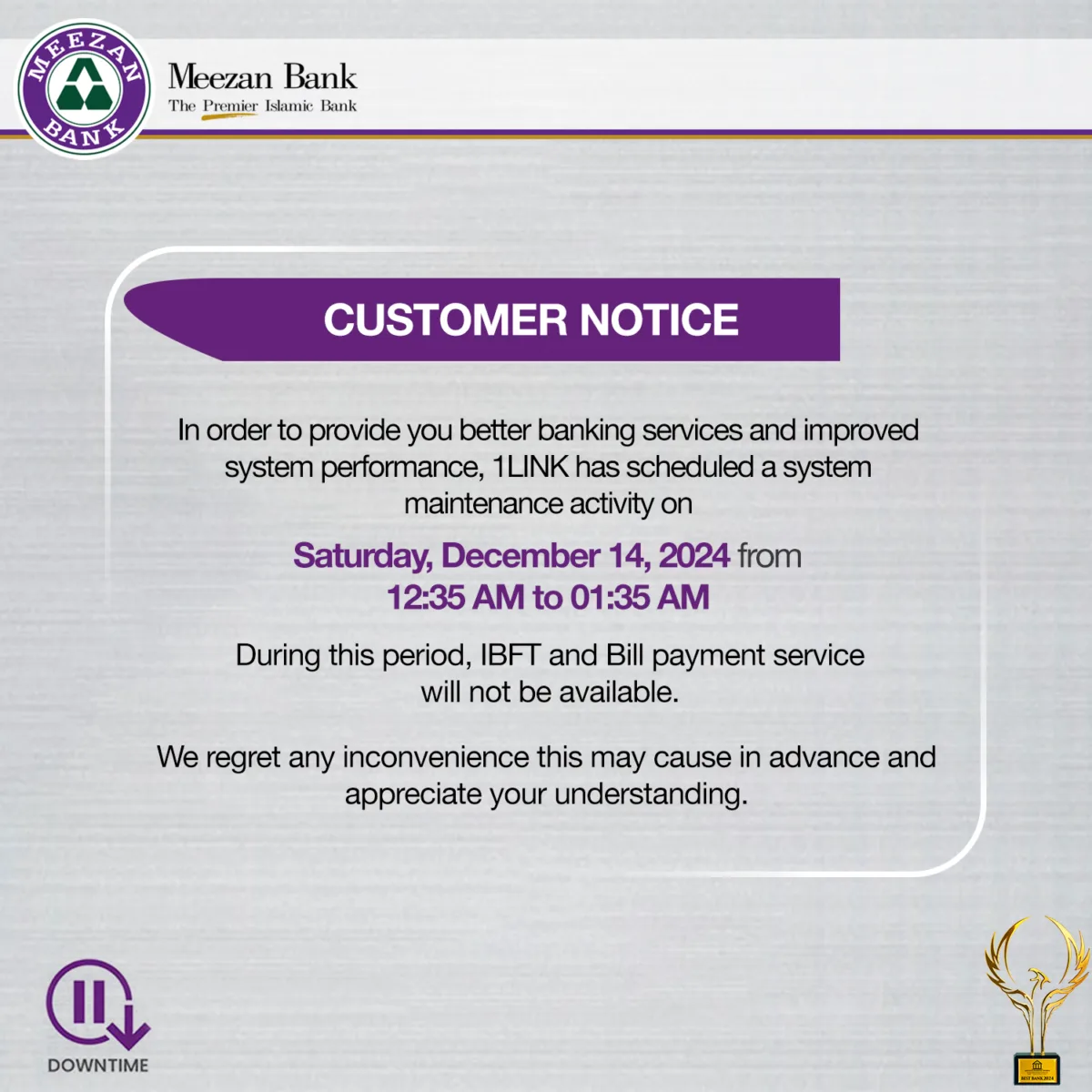 Meezan Bank Scheduled System Maintenance: Customer Notice