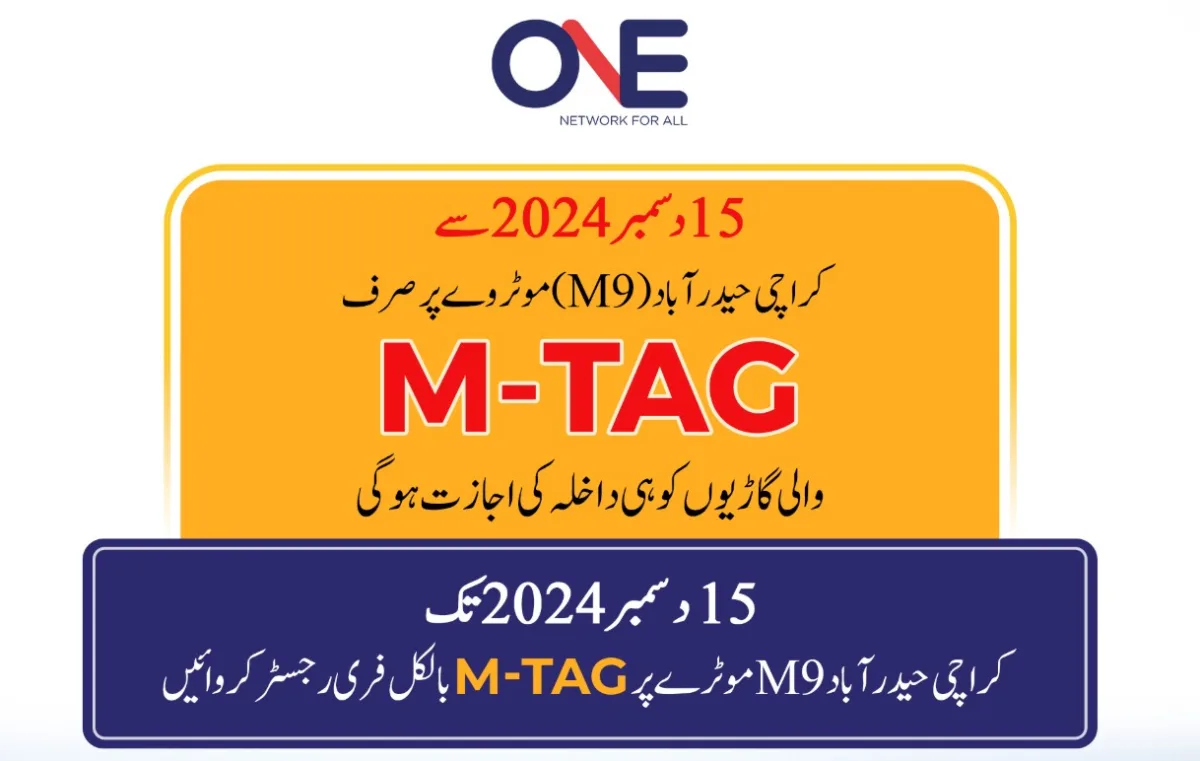 One Network M-Tag