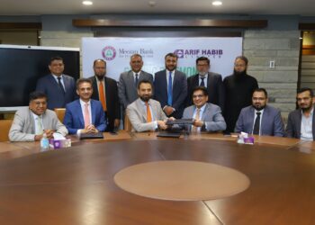 Meezan Bank and Arif Habib Limited Launch Instant Top-up Service