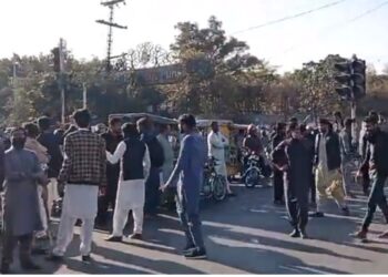 Punjab University Students Protest After On-Campus Shooting