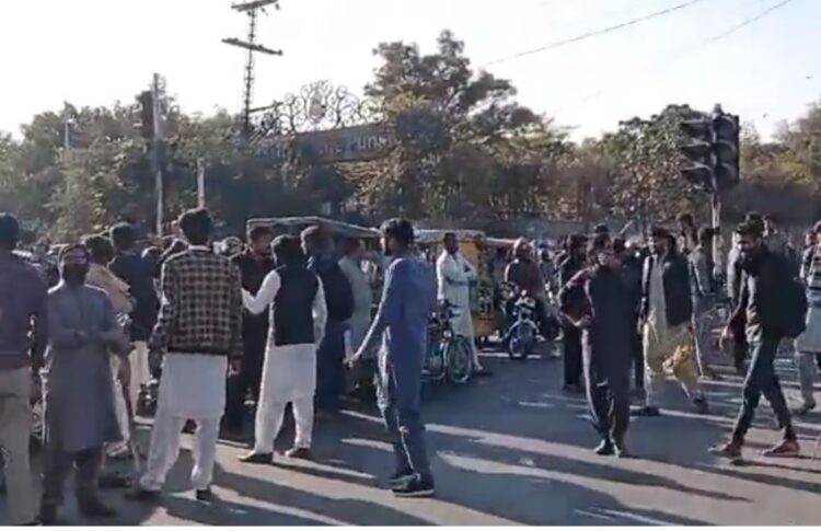 Punjab University Students Protest After On-Campus Shooting